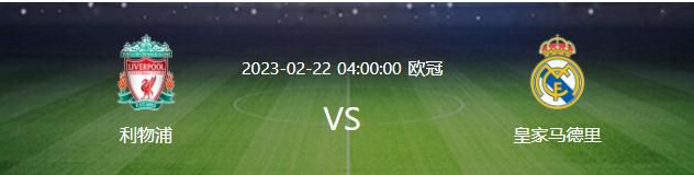 阿森纳1-0埃因霍温第50分钟，埃因霍温后场直塞，佩皮拿球观察一下分球，维特森跟上推射击中球门立柱内侧弹进球门！